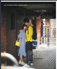 水野 佐 彩
