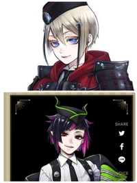 ツイステ リリア 何歳
