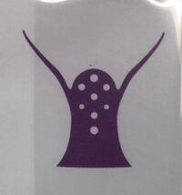 Fateについてです 結局hfのあの影の正体は何だったんで Yahoo 知恵袋