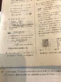 今銀魂アニメの最終回を見終わったところです 現在 銀魂の原作は完結して Yahoo 知恵袋