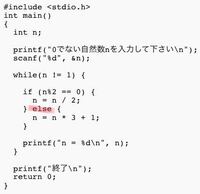 三つの自然数の最大公約数を求めるフローチャートを教えてください Yahoo 知恵袋