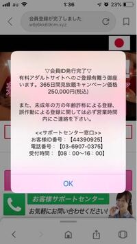 配信者でこツイについての質問です 私はでこぼこツインズのおふたりが大好き Yahoo 知恵袋