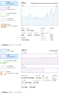 Ipadでクリップスタジオを使っている方に質問です Ipad第 Yahoo 知恵袋