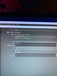 Obs Studioでの配信 録画についての質問です Ps4proをaver Yahoo 知恵袋