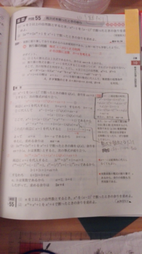 勉強めんどくさい けど勉強しなきゃいけないって時 どうやったらやる気がでます Yahoo 知恵袋