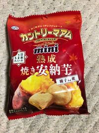 ダイエット中なのにカントリーマアム一つとおせんべい２枚とココア ア Yahoo 知恵袋