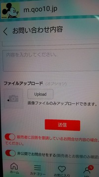 Iphoneの画像を転送が一部しかできないのはなぜ パソコンにitun Yahoo 知恵袋