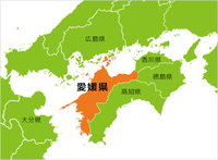愛媛県と高知県が合併すると 愛知県 ですか 愛知県ですが Yahoo 知恵袋