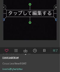 インスタグラムの赤ちゃん子育てアカウントとかで 赤ちゃんの写 Yahoo 知恵袋
