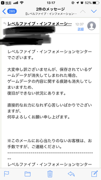 Iphoneの脱獄方法とチートの仕方を教えてください バージョン Yahoo 知恵袋