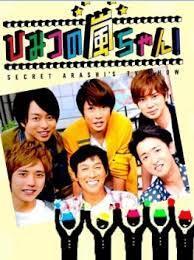 嵐の Still の歌詞を教えてください Http M Yahoo 知恵袋