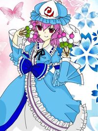 東方の 西行寺幽々子は昔に何がったかおしてください 幽々子 Yahoo 知恵袋