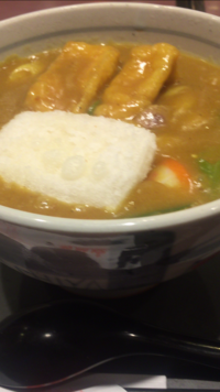 晩御飯カレーうどんの時 付け合わせは何にしますか 白ご飯もいいですが 炭水化物 Yahoo 知恵袋