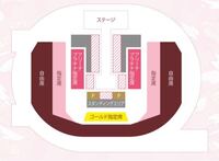 なま物 食べ物 に対して言う足が遅い 足が早いこれって方言か何か Yahoo 知恵袋