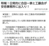 自由研究何にしようか 小学６年生の宿題 自由研究 なのですが ずっと Yahoo 知恵袋