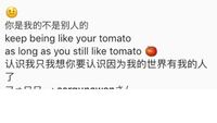 Tomatoの発音について 今日イギリス人の方がtomatoをトマァートのよ Yahoo 知恵袋