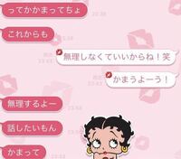 男性の思わせぶりと本当に脈ありの人の見分け方教えてください 直接 Yahoo 知恵袋