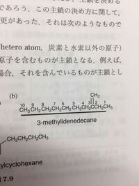 面白い名前を教えてください カタカナで Yahoo 知恵袋