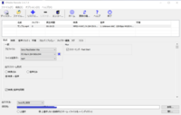 4gbを超えるmp4ファイルのps3での再生について Pc内に Yahoo 知恵袋
