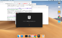 Macでフォートナイトをやろうとしたところ 以下のような画像が Yahoo 知恵袋