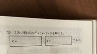 なぞなぞの答えが知りたいです 木でできているのに 海の生きものだ Yahoo 知恵袋