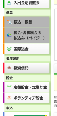 ポールスミスかサマンサキングズってどっちのブランドがいいと思いま Yahoo 知恵袋