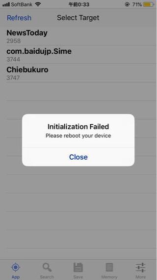 Ios12 4のiphone8でiggを購入しました 脱獄もしてあ Yahoo 知恵袋