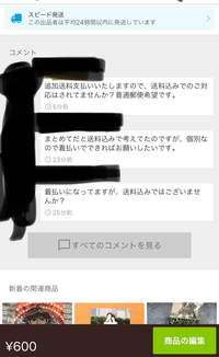 ご購入者 追加料金 JFX小林芳彦氏の驚異の「短期売買方針」（1）40カ月中、損益