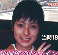 こんばんはです こちらは日テレ徳島えりかアナウンサーです 御印 Yahoo 知恵袋