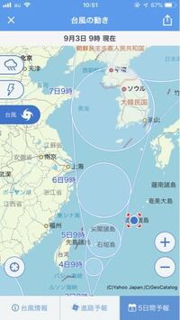 飛行機はどのくらいの風速で欠航しますか また予想で暴風域に入ってても現地が風 Yahoo 知恵袋