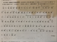 漢文の 史記 の嘗て 足れりと矣 までを口語訳していただけませんか 面 Yahoo 知恵袋