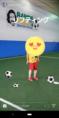 インスタグラムのストーリーズにこういうサッカーボールのアニメーション動画 Yahoo 知恵袋