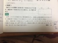 消防士になるために持っていたら有利な資格はありますか はじめ Yahoo 知恵袋