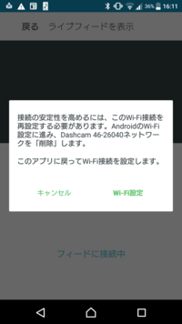 イエローハットの会員ポイントカードについて質問です 既に会員でオ Yahoo 知恵袋