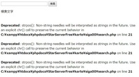 登録の反対語はなんですか 末梢 解除 よろしくお願いします 言 Yahoo 知恵袋