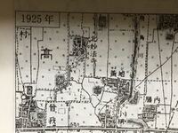 池の地図記号って丸を崩したものみたいなものですか 池に地図記号という Yahoo 知恵袋