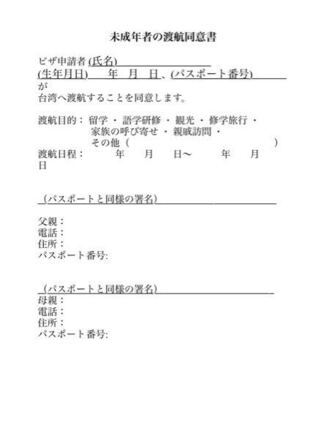 Qyzc1jq9whlvm