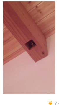 新築一戸建て 注文住宅で建築中です 家の事で 何度か質問しています 先日 現場を 教えて 住まいの先生 Yahoo 不動産