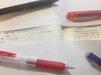 必要か不要かを可否 できるかできないか のように二文字で言 Yahoo 知恵袋