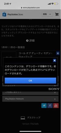 Arkアイランドのブルードマザーベータbに行きたいのですがどれぐらいの戦力 Yahoo 知恵袋