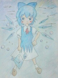 東方projectチルノを描いて 色鉛筆と水彩色鉛筆で塗りまし Yahoo 知恵袋