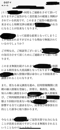 大学生の方に質問です テスト後夏休み前に補講期間というものがあります 補講 Yahoo 知恵袋