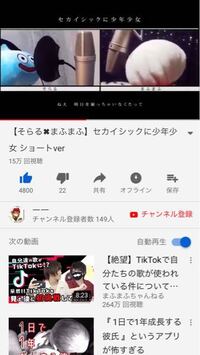 そらる様のtwitterのツイートの初ツイートとその次のツイートってなんですか Yahoo 知恵袋