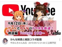 クッキー声優でまだ活動してる人っていますか クッキー 声優は Yahoo 知恵袋