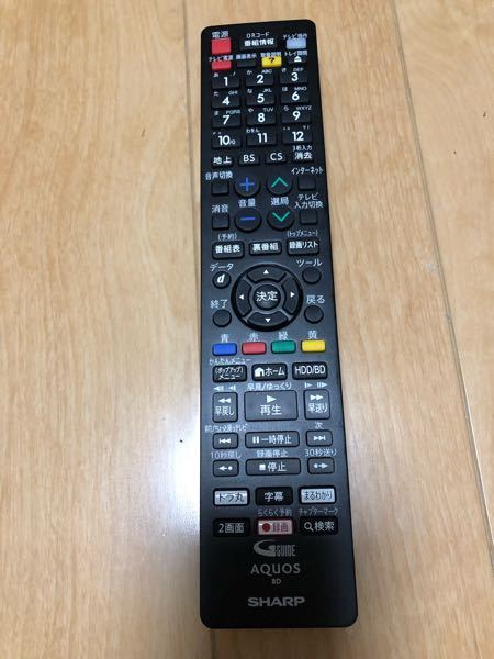 録画停止のボタンはどこ？シャープアクオス - 四角の普通の停止 