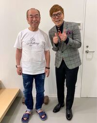 志村けんさんが来てる洋服 どこのブランド教えて下さい Yahoo 知恵袋