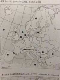 第一次世界大戦当時のヨーロッパの地図 第一次世界大戦当時のヨーロ Yahoo 知恵袋
