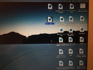 Macに詳しい方お願いします デスクトップのアイコン表示なのですが現状だ Yahoo 知恵袋