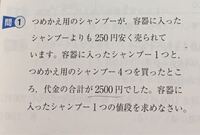 ガタ で終わる言葉を言ってくださいゆり 血液型a型b型o Yahoo 知恵袋