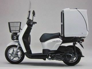 250cc 400ccのバイクでベンリィ110みたいに沢山荷物 Yahoo 知恵袋